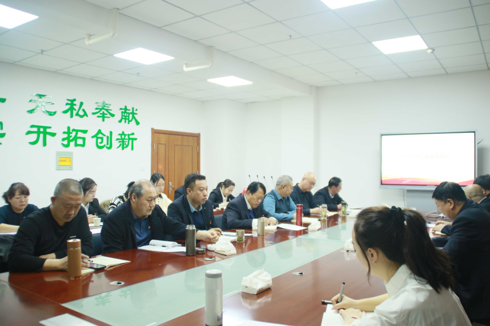 甘肅亞盛田園牧歌草業(yè)集團公司組織開展2023年黨建業(yè)務培訓