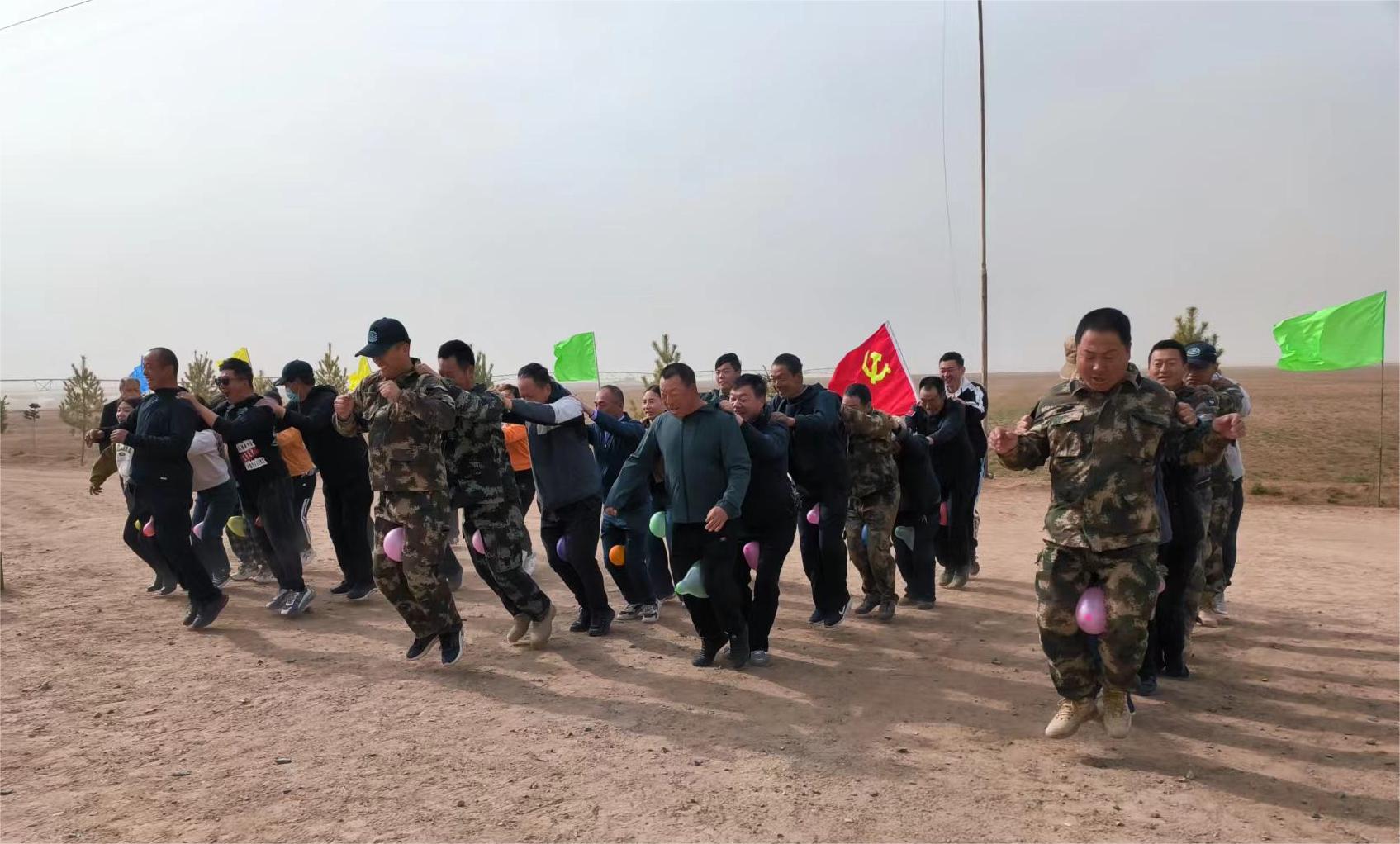 【基層動態(tài)】金塔盛地草業(yè)公司黨支部開展“五一”國際勞動節(jié)職工團(tuán)建活動